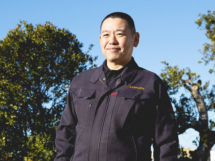 三倉工業・代表取締役