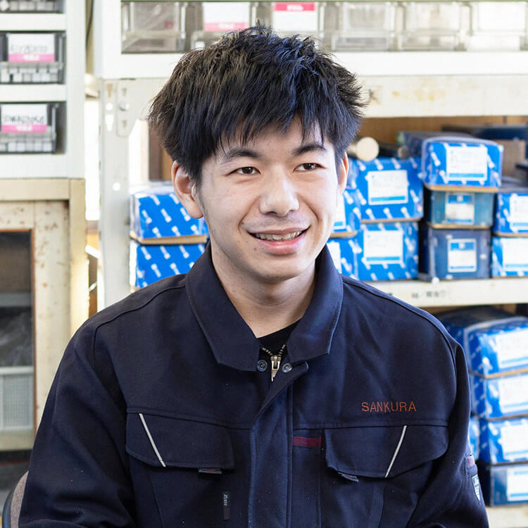 N.S. 製造 正社員